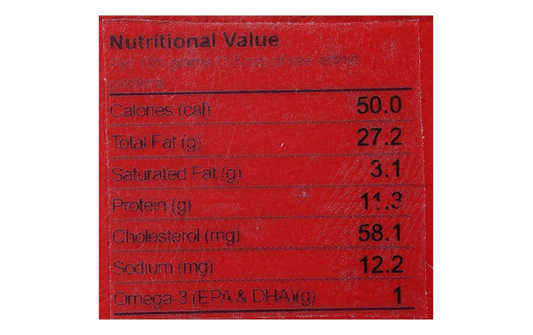 Natraj Biryani Masala    Pack  125 grams